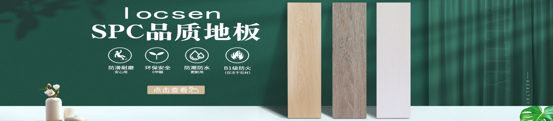 蘭迪島系列